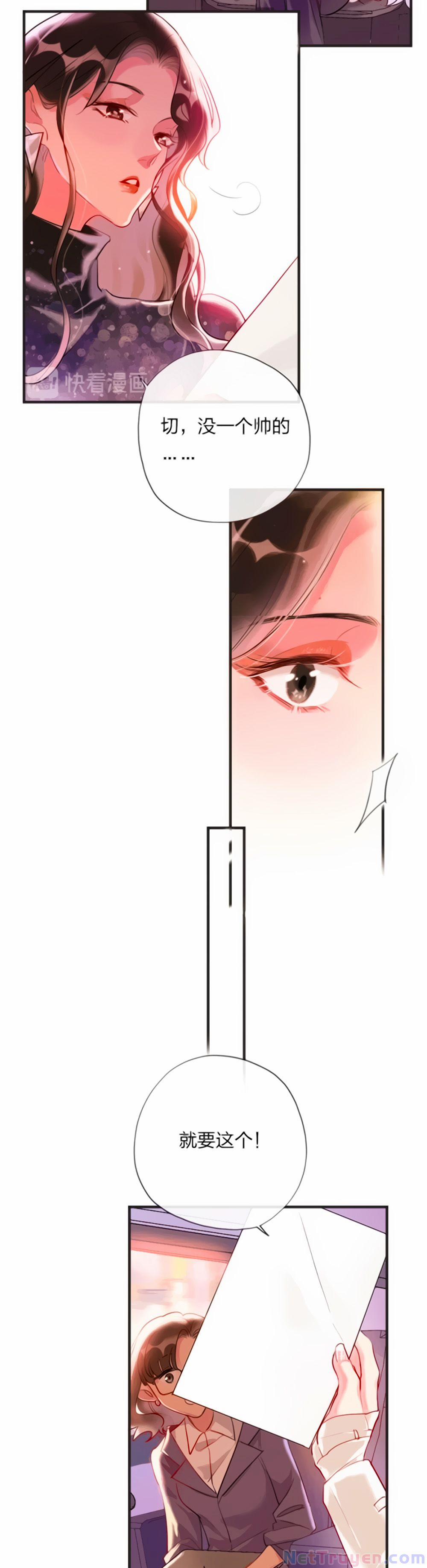 Cô Ấy Thật Xinh Đẹp 1.1 trang 17