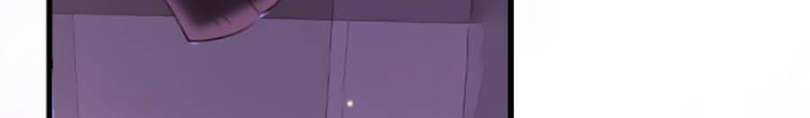 Cô Ấy Thật Xinh Đẹp 15 trang 24