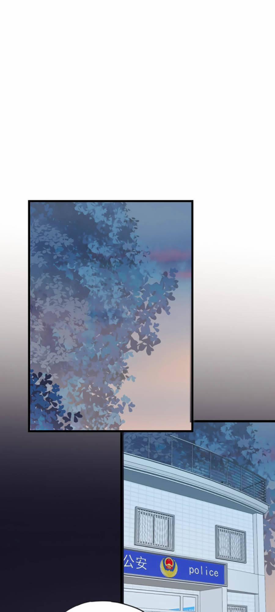 Cô Ấy Thật Xinh Đẹp 15 trang 8