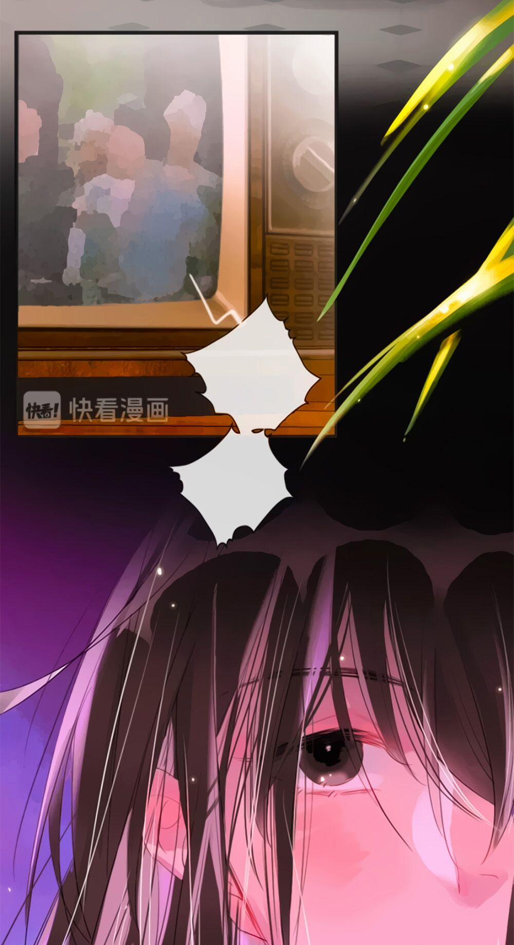 Cô Ấy Thật Xinh Đẹp 2.2 trang 3