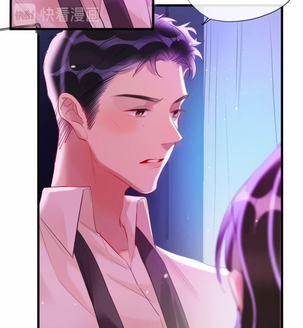 Cô Ấy Thật Xinh Đẹp 5 trang 17