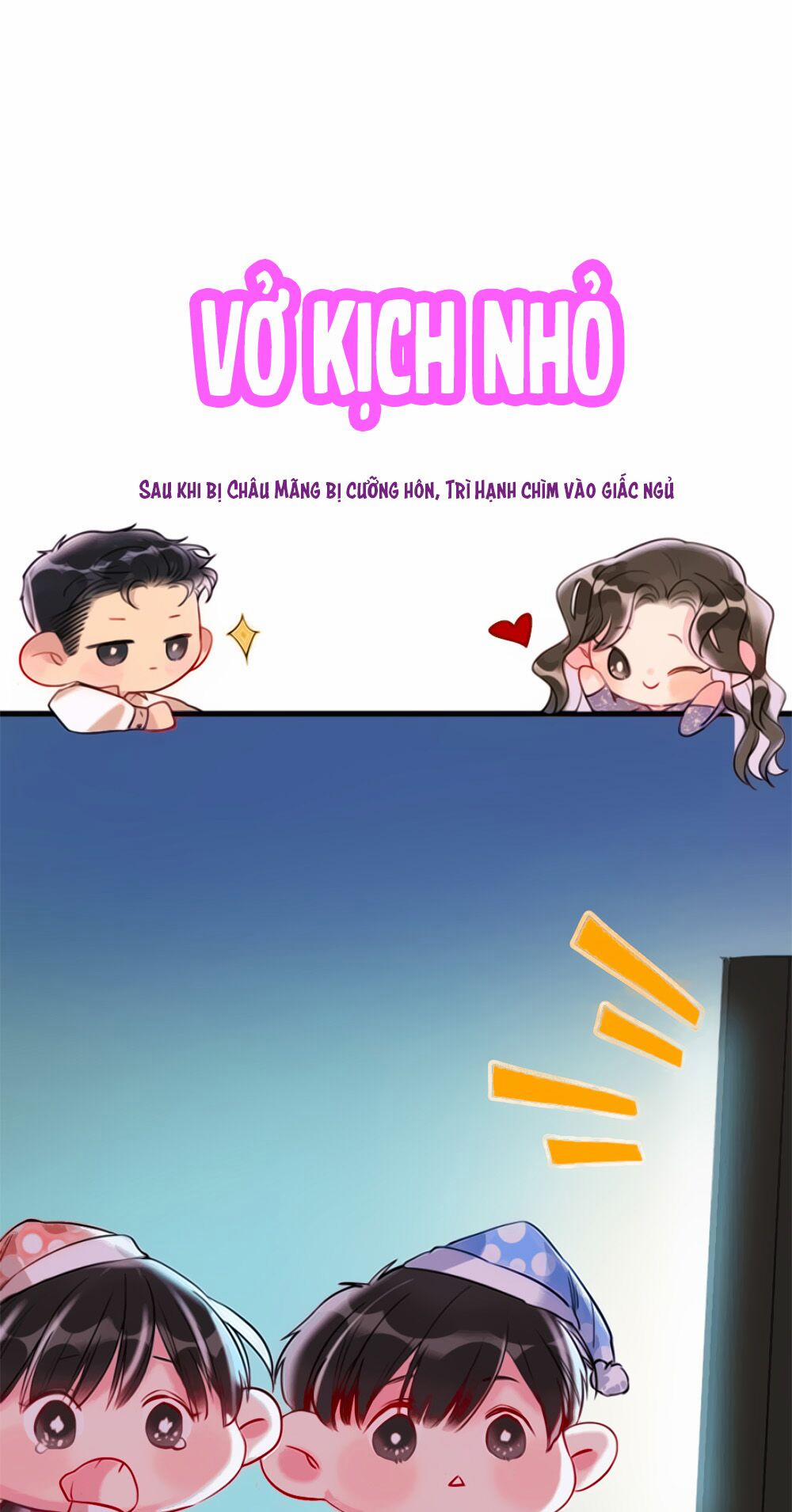 Cô Ấy Thật Xinh Đẹp 5 trang 53