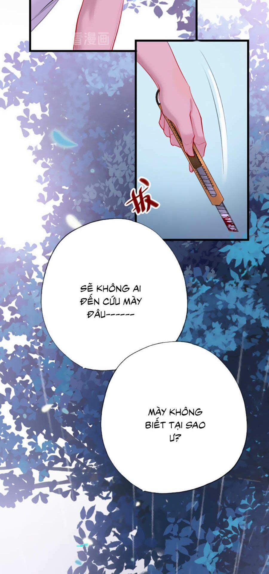 Cô Ấy Thật Xinh Đẹp 7 trang 11