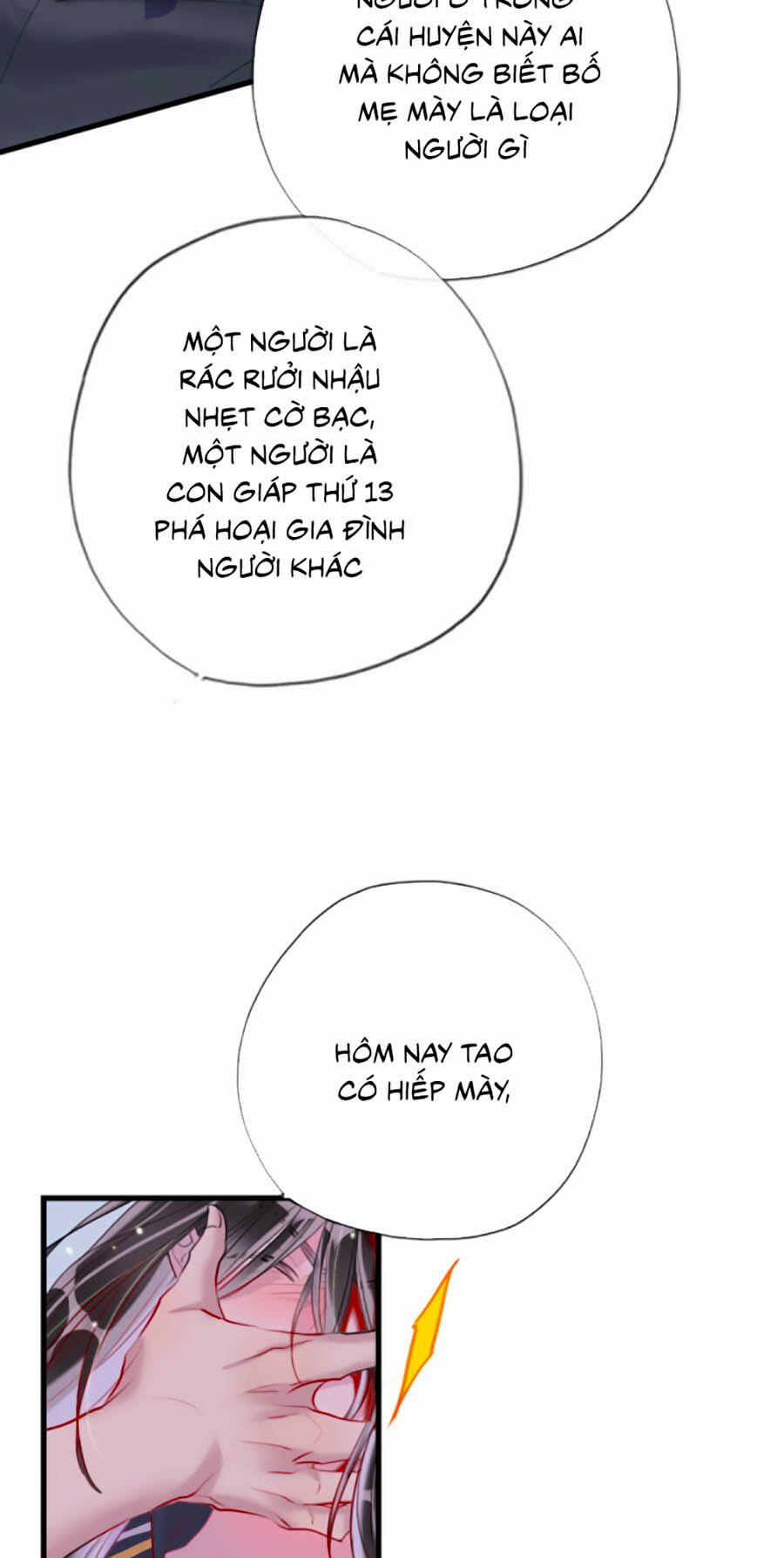 Cô Ấy Thật Xinh Đẹp 7 trang 13