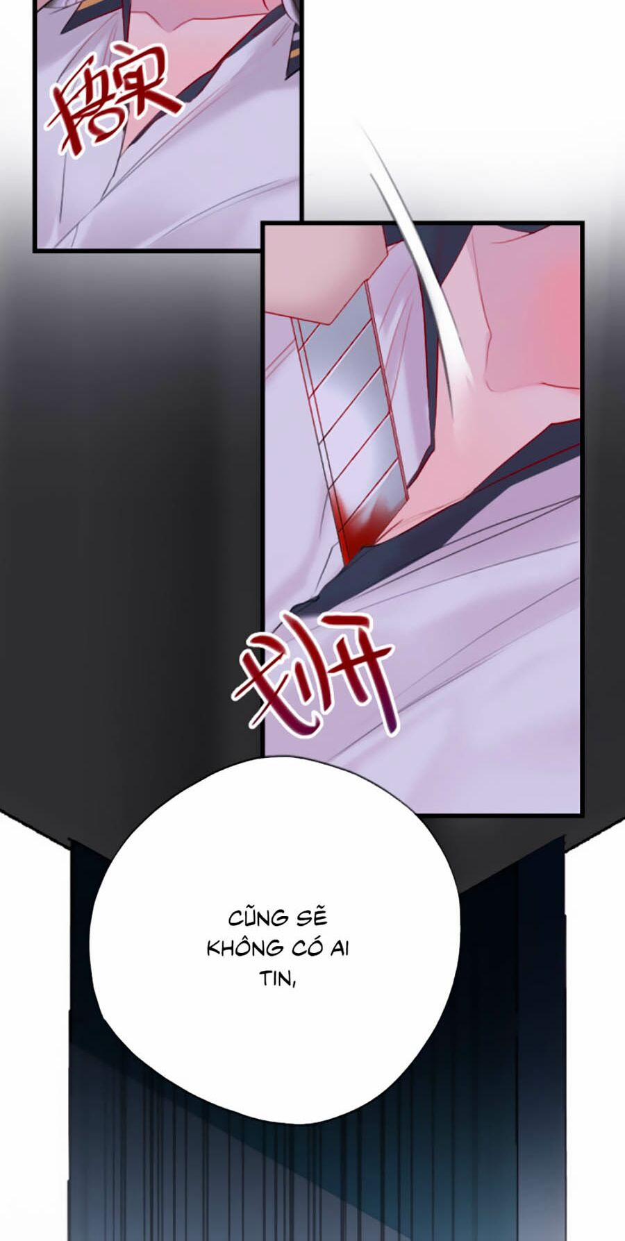 Cô Ấy Thật Xinh Đẹp 7 trang 14