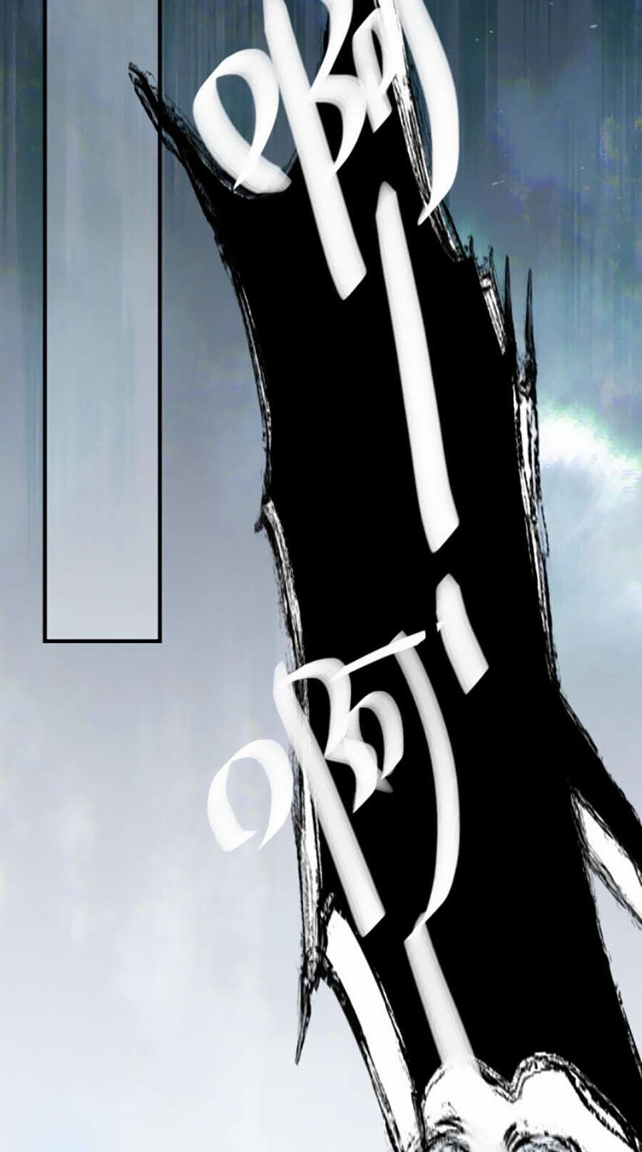 Cô Ấy Thật Xinh Đẹp 7 trang 22