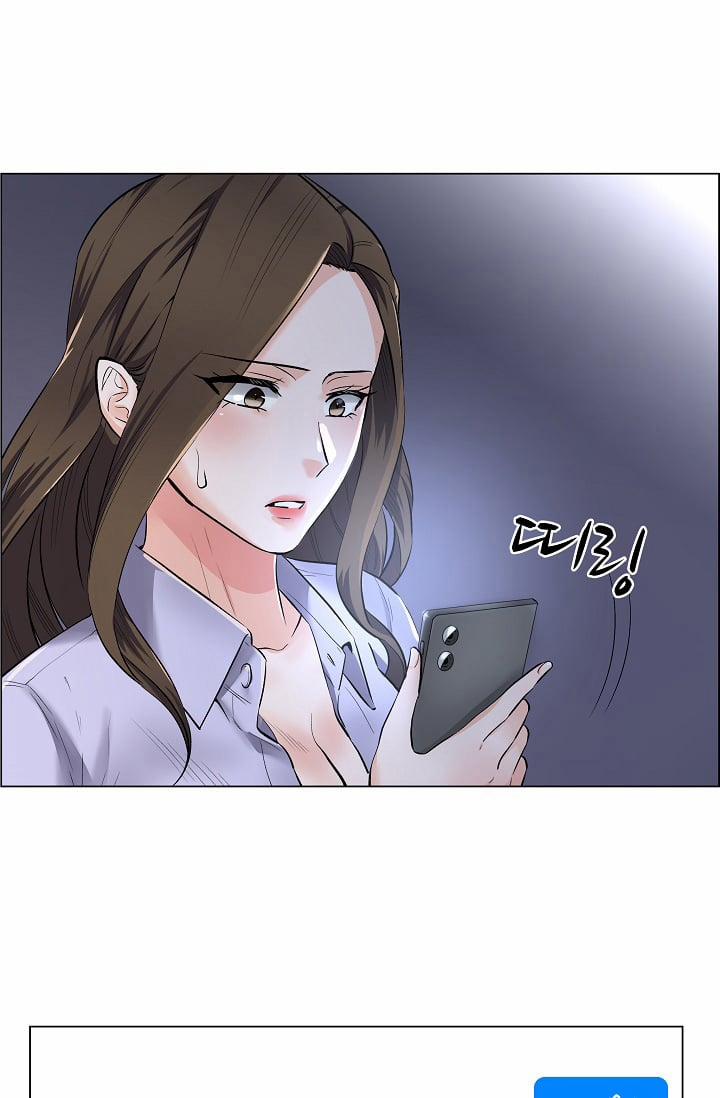 Cô Bác Sĩ Nguy Hiểm 2 trang 6