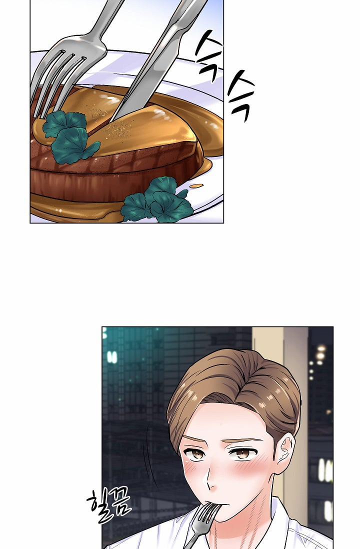 Cô Bác Sĩ Nguy Hiểm 4 trang 45