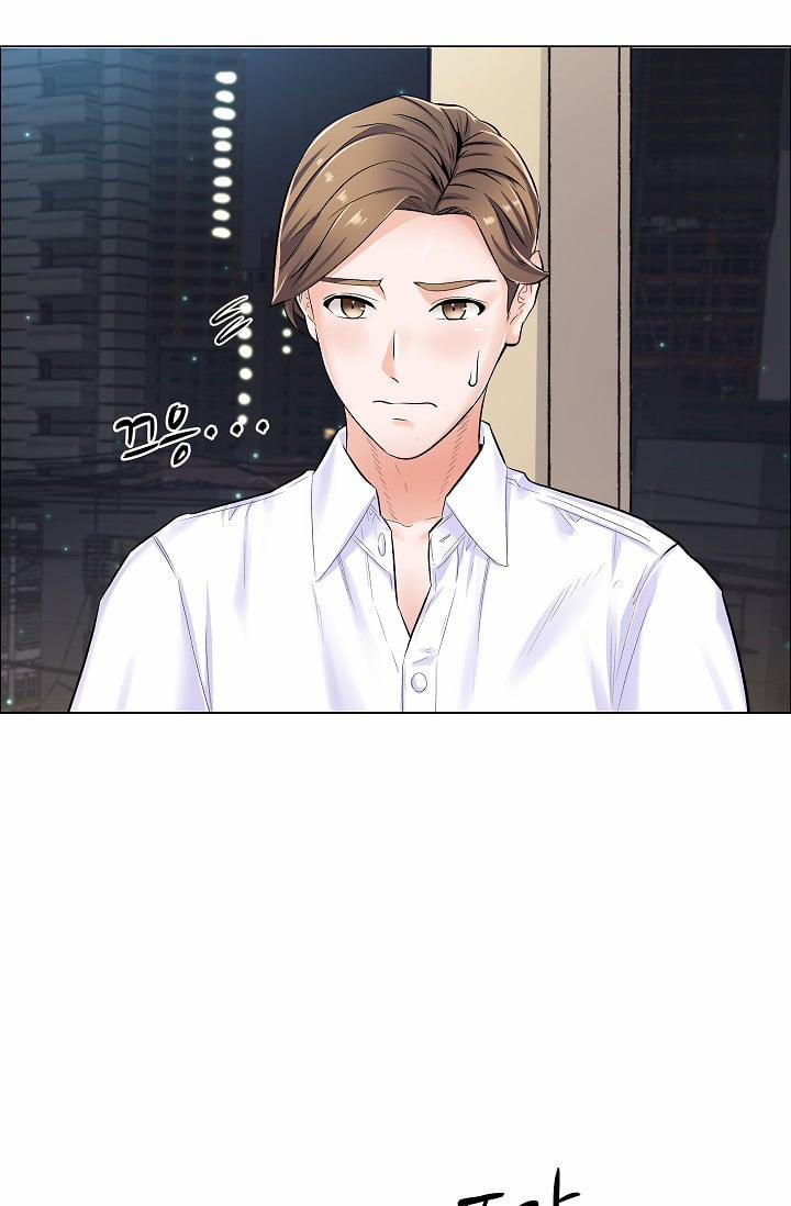 Cô Bác Sĩ Nguy Hiểm 5 trang 16