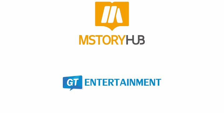 Cô Bác Sĩ Nguy Hiểm 5 trang 54