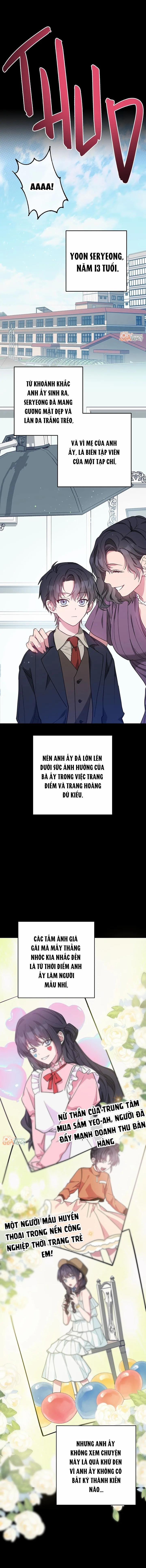 Cô Bạn Gái Bí Mật Ở Đại Học 4 trang 12