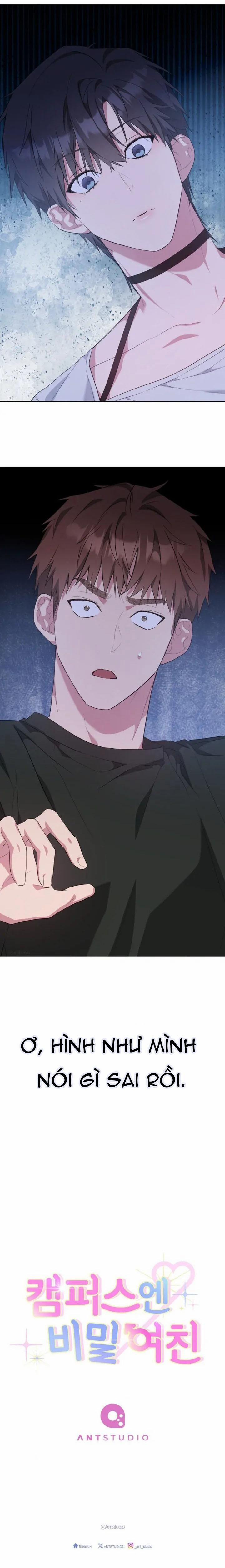 Cô Bạn Gái Bí Mật Ở Đại Học 8 trang 10