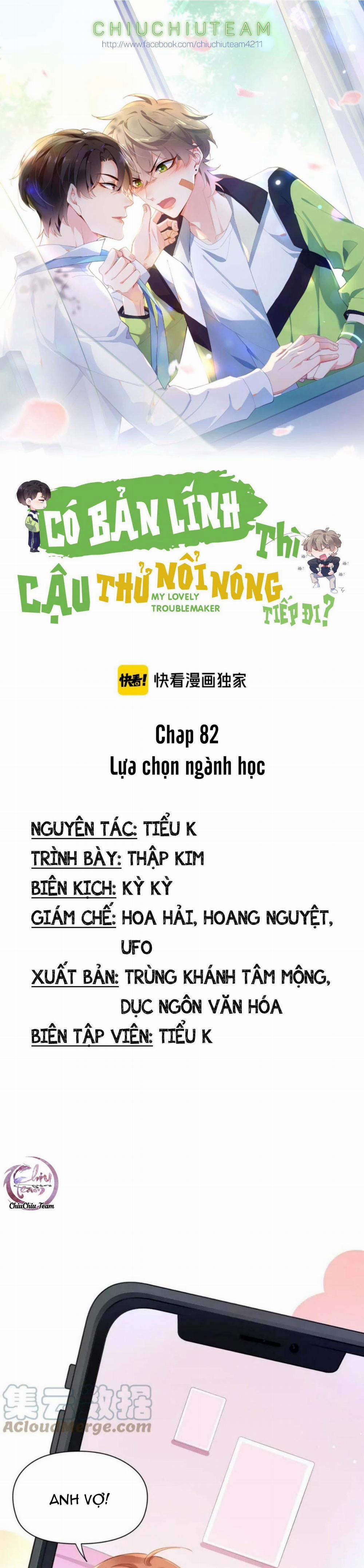 Có Bản Lĩnh Thì Cậu Thử Nổi Nóng Tiếp Đi? 82 trang 0