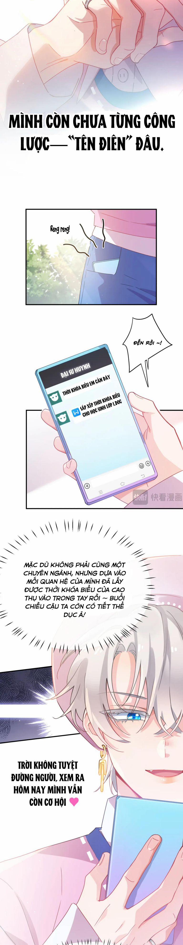 Có Bản Lĩnh Thì Cứ Hung Dữ Đi? 112 trang 15