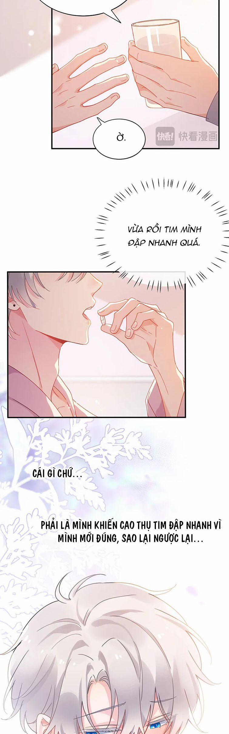 Có Bản Lĩnh Thì Cứ Hung Dữ Đi? 118 trang 2