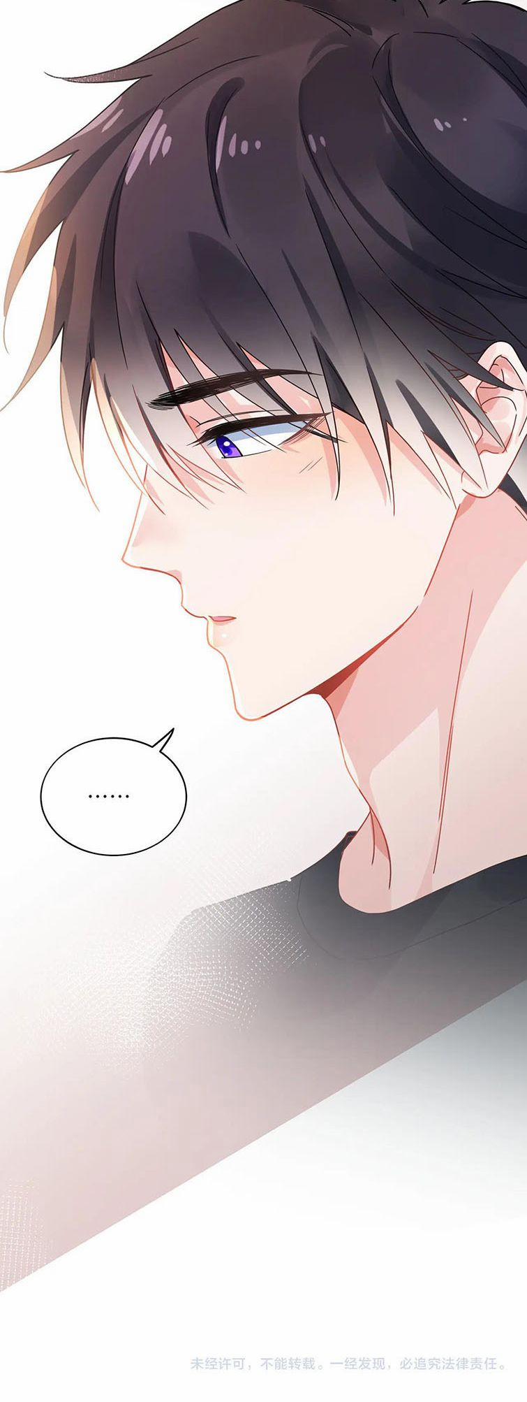 Có Bản Lĩnh Thì Cứ Hung Dữ Đi? 118 trang 20