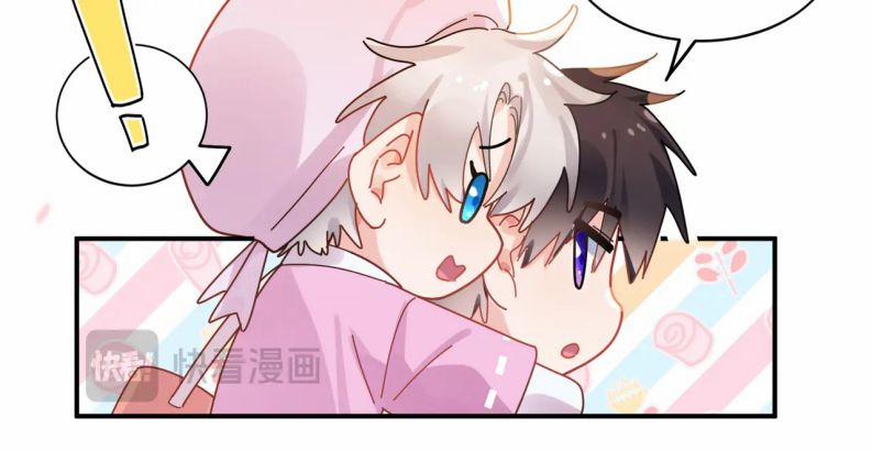 Có Bản Lĩnh Thì Cứ Hung Dữ Đi? 124 trang 28