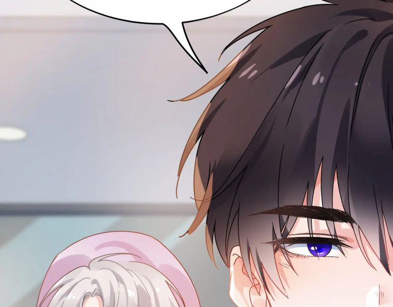 Có Bản Lĩnh Thì Cứ Hung Dữ Đi? 124 trang 51