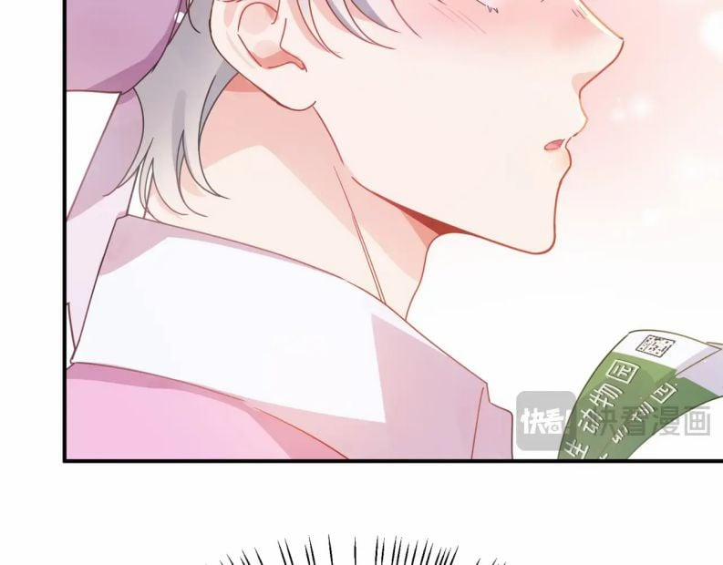 Có Bản Lĩnh Thì Cứ Hung Dữ Đi? 125 trang 67