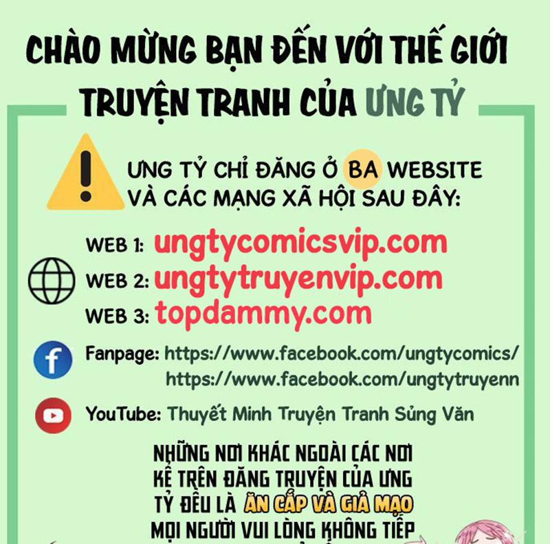 Có Bản Lĩnh Thì Cứ Hung Dữ Đi? 134 trang 0