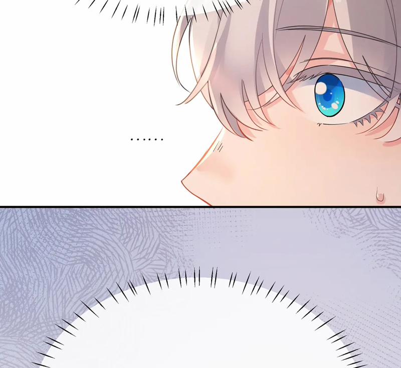 Có Bản Lĩnh Thì Cứ Hung Dữ Đi? 134 trang 72