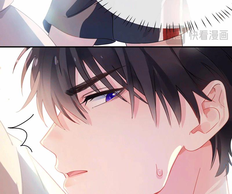 Có Bản Lĩnh Thì Cứ Hung Dữ Đi? 135 trang 73