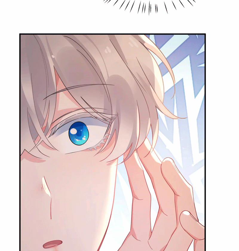 Có Bản Lĩnh Thì Cứ Hung Dữ Đi? 137 trang 42