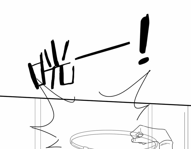 Có Bản Lĩnh Thì Cứ Hung Dữ Đi? 137 trang 80