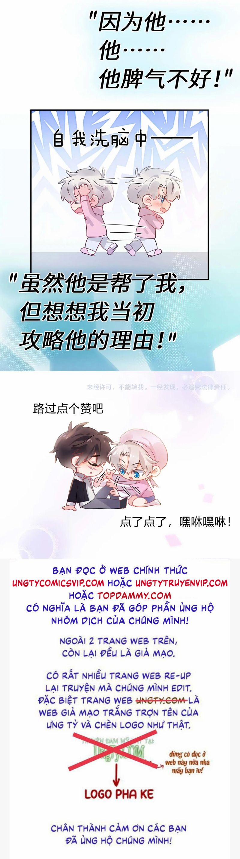 Có Bản Lĩnh Thì Cứ Hung Dữ Đi? 140 trang 20