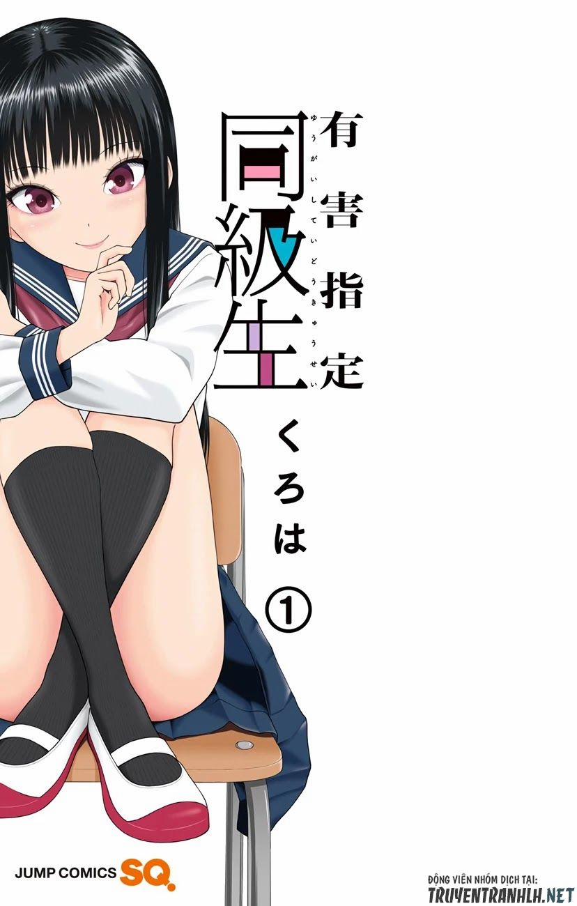 Cô Bạn Nguy Hiểm Bàn Bên 1 trang 3