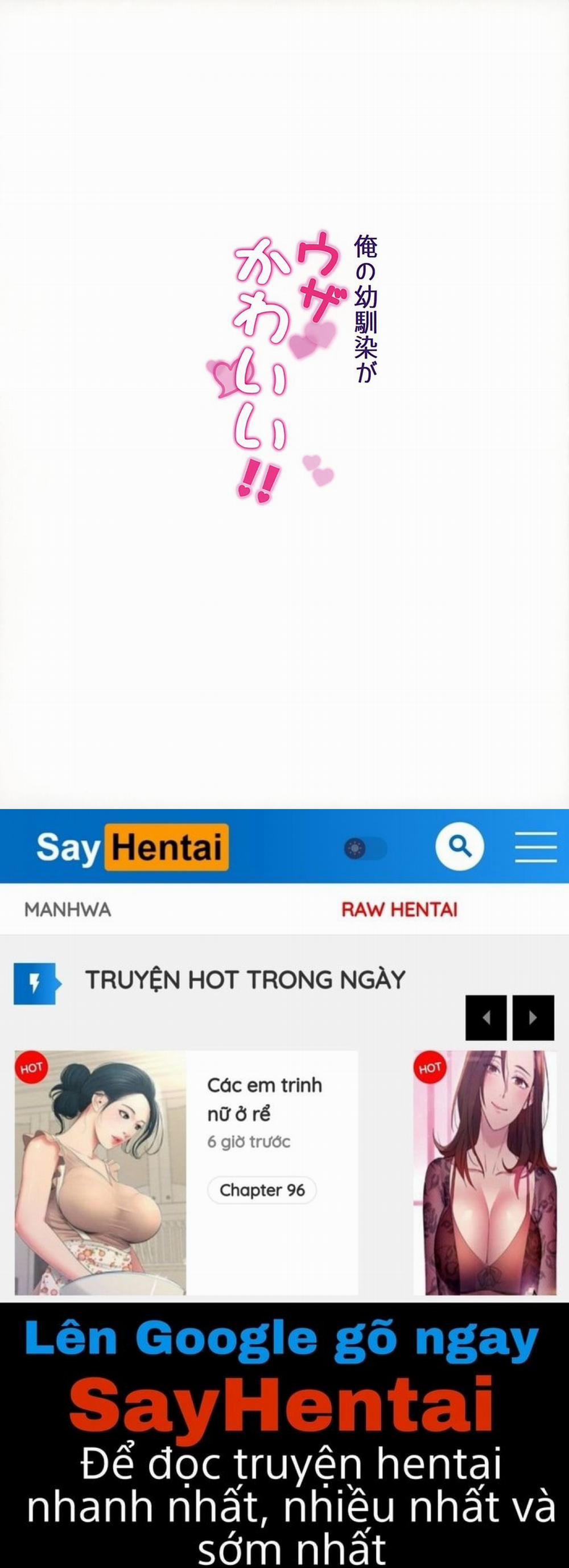 Cô bạn nối khố của tôi siêu đáng yêu! Oneshot trang 22