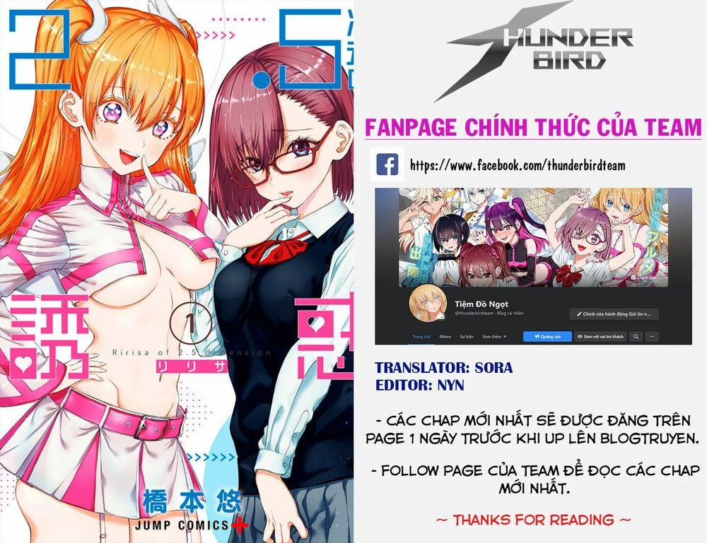 Cô Bạn Thuở Nhỏ Của Tôi Là Ma Cà Rồng 4 trang 0