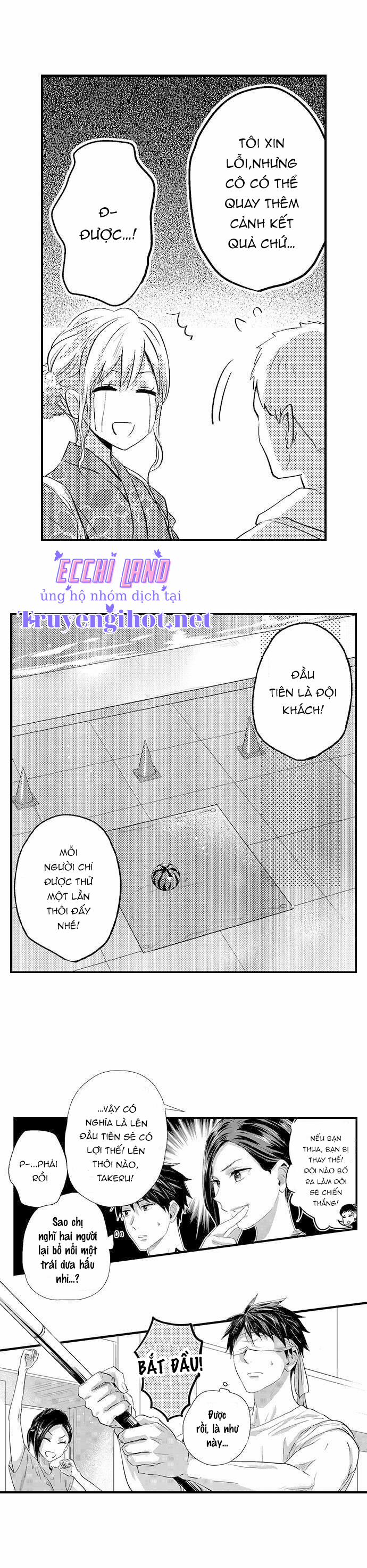 Cơ Bắp Của Tôi Có Khiến Em Bị Kích Thích? 104.1 trang 3