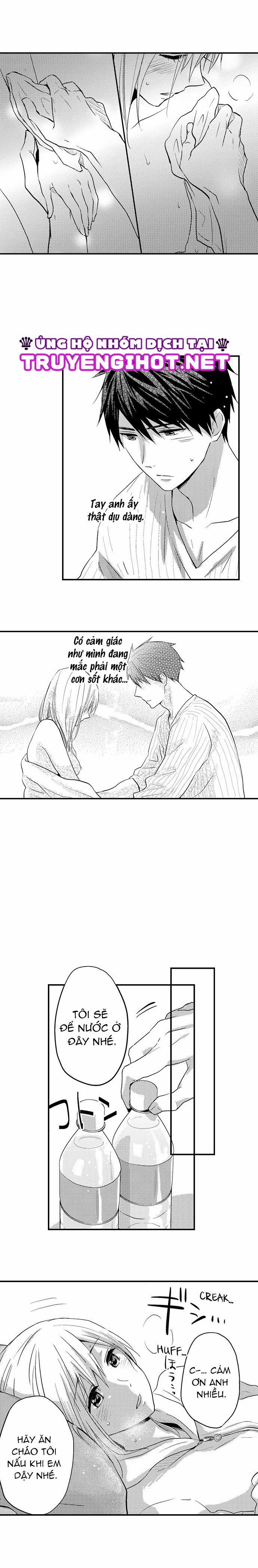 Cơ Bắp Của Tôi Có Khiến Em Bị Kích Thích? 17.1 trang 4