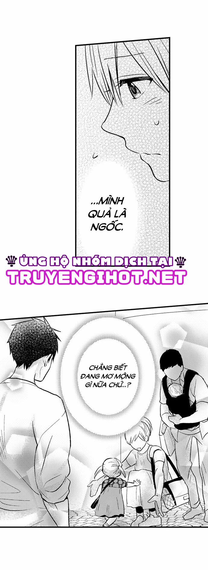 Cơ Bắp Của Tôi Có Khiến Em Bị Kích Thích? 21.1 trang 7