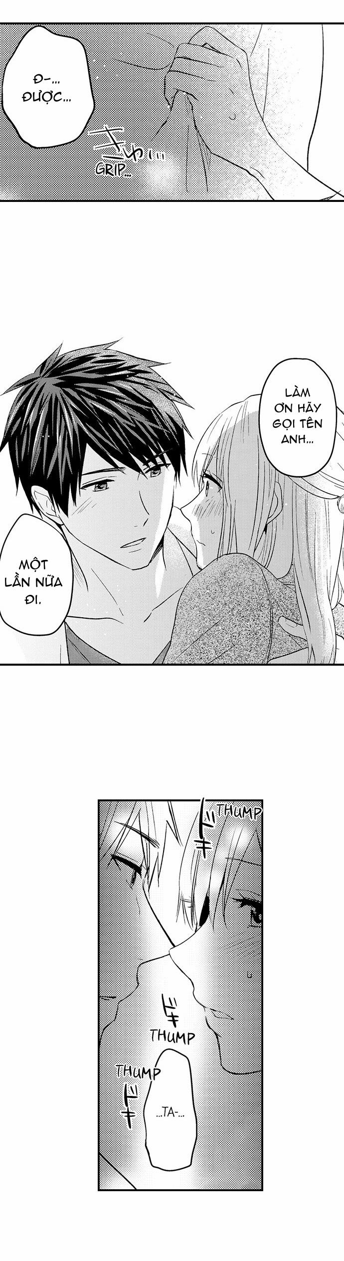 Cơ Bắp Của Tôi Có Khiến Em Bị Kích Thích? 21.3 trang 2