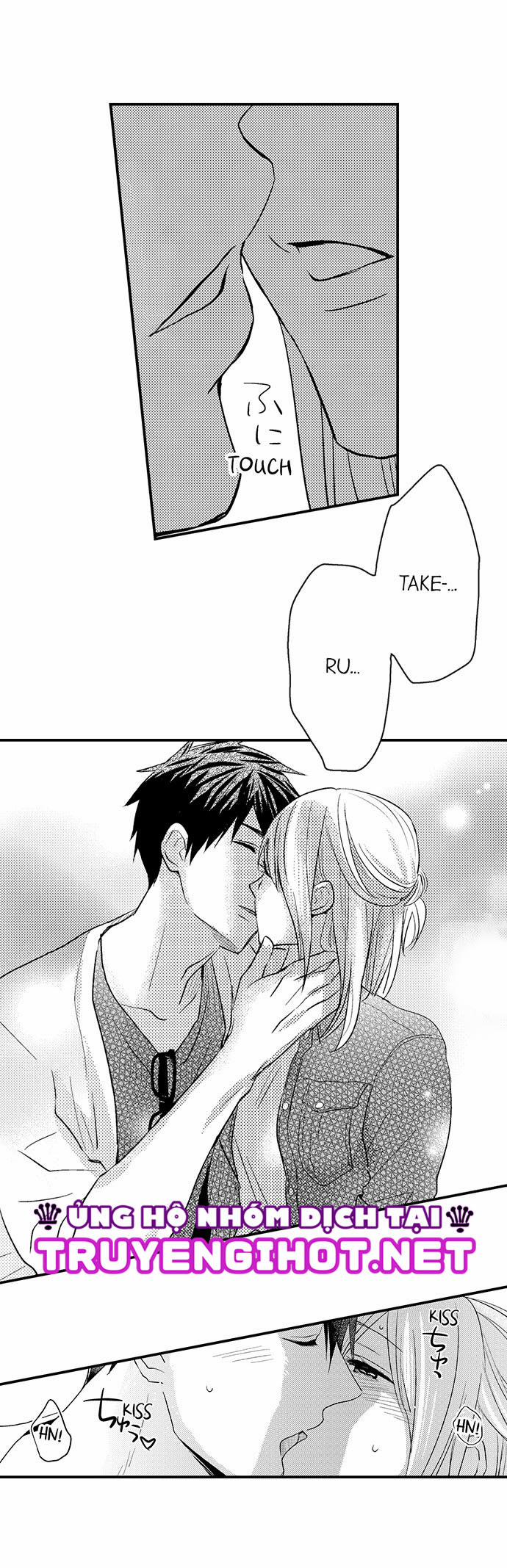 Cơ Bắp Của Tôi Có Khiến Em Bị Kích Thích? 21.3 trang 3