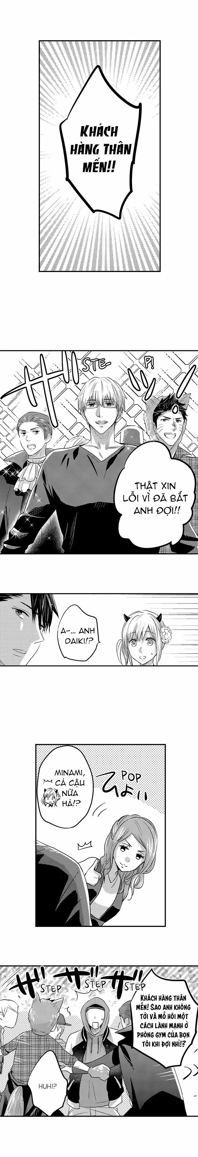 Cơ Bắp Của Tôi Có Khiến Em Bị Kích Thích? 29.2 trang 0