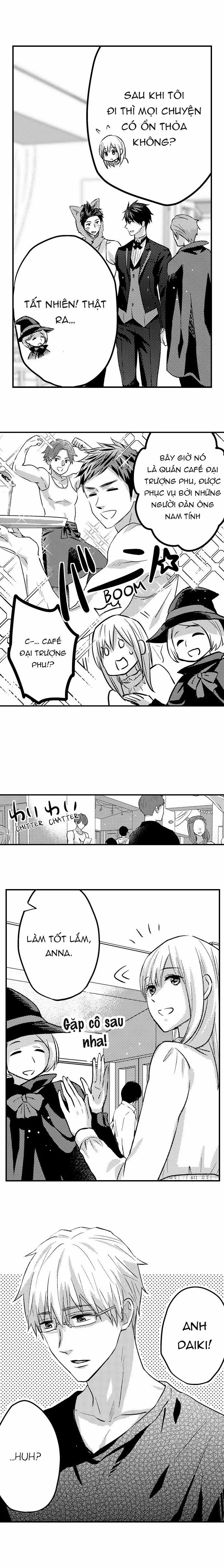 Cơ Bắp Của Tôi Có Khiến Em Bị Kích Thích? 32.2 trang 1