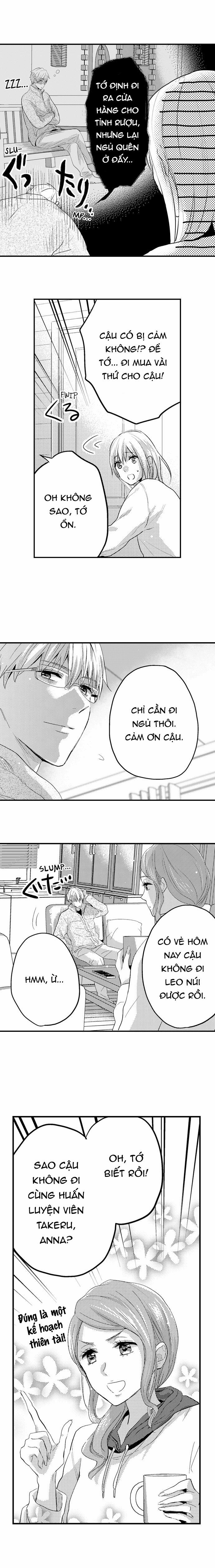 Cơ Bắp Của Tôi Có Khiến Em Bị Kích Thích? 47.2 trang 1