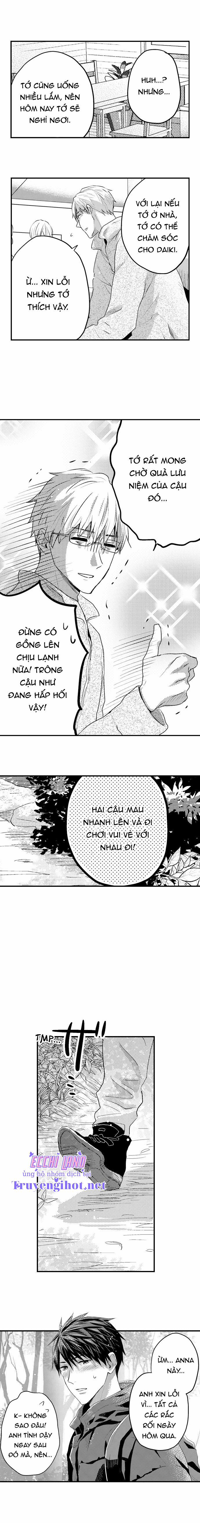 Cơ Bắp Của Tôi Có Khiến Em Bị Kích Thích? 47.2 trang 2