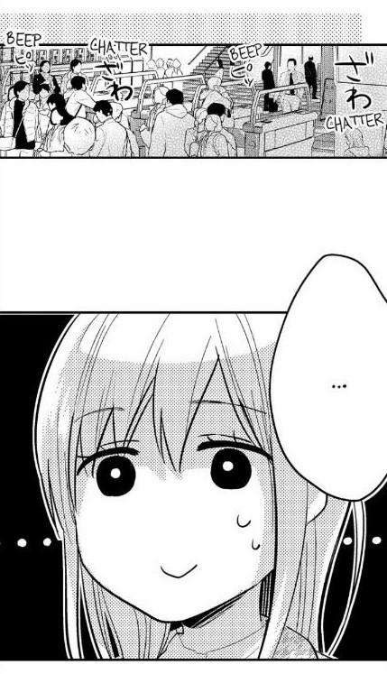 Cơ Bắp Của Tôi Có Khiến Em Bị Kích Thích? 52.1 trang 15