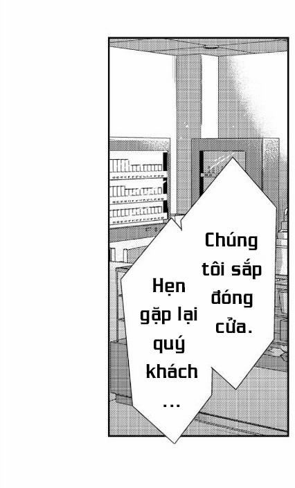 Cơ Bắp Của Tôi Có Khiến Em Bị Kích Thích? 52.1 trang 3