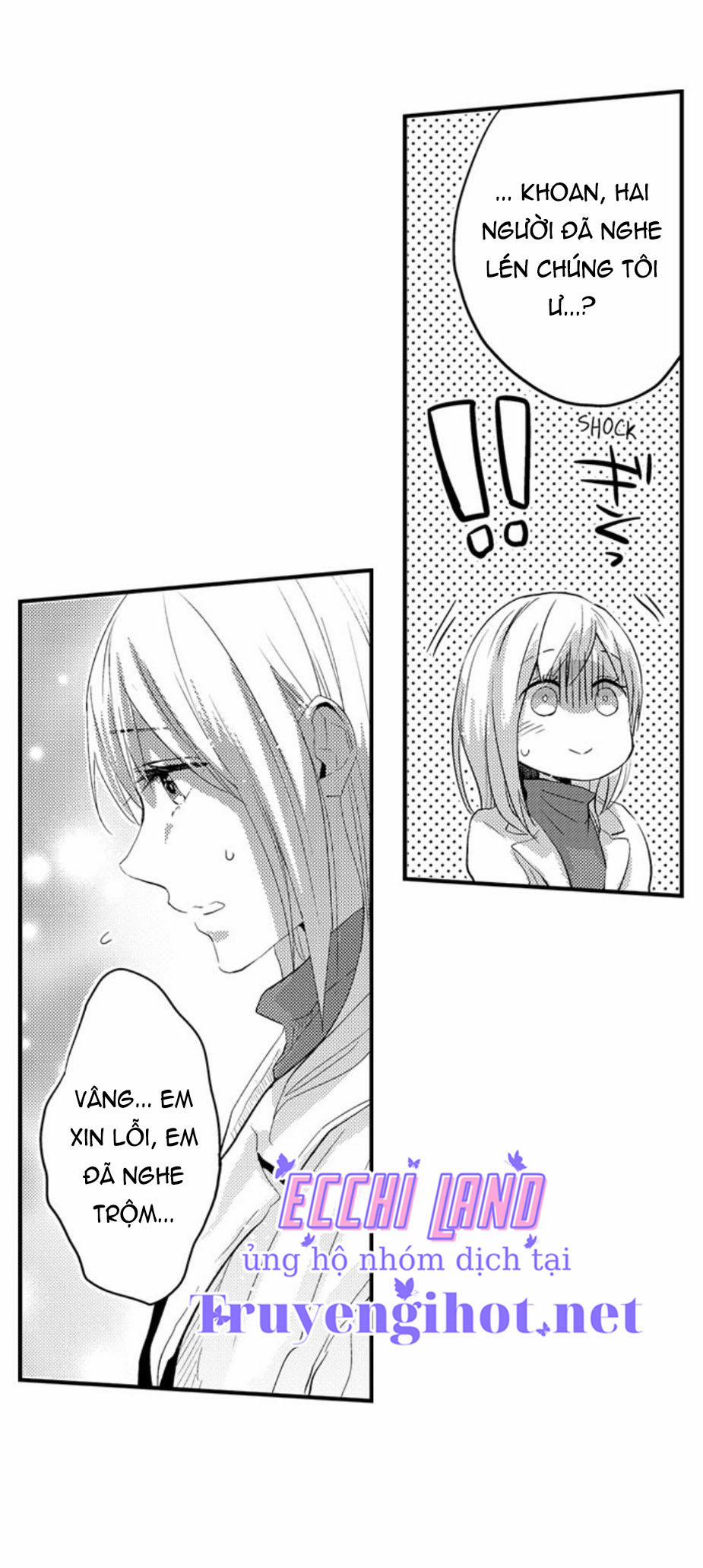 Cơ Bắp Của Tôi Có Khiến Em Bị Kích Thích? 56.1 trang 12