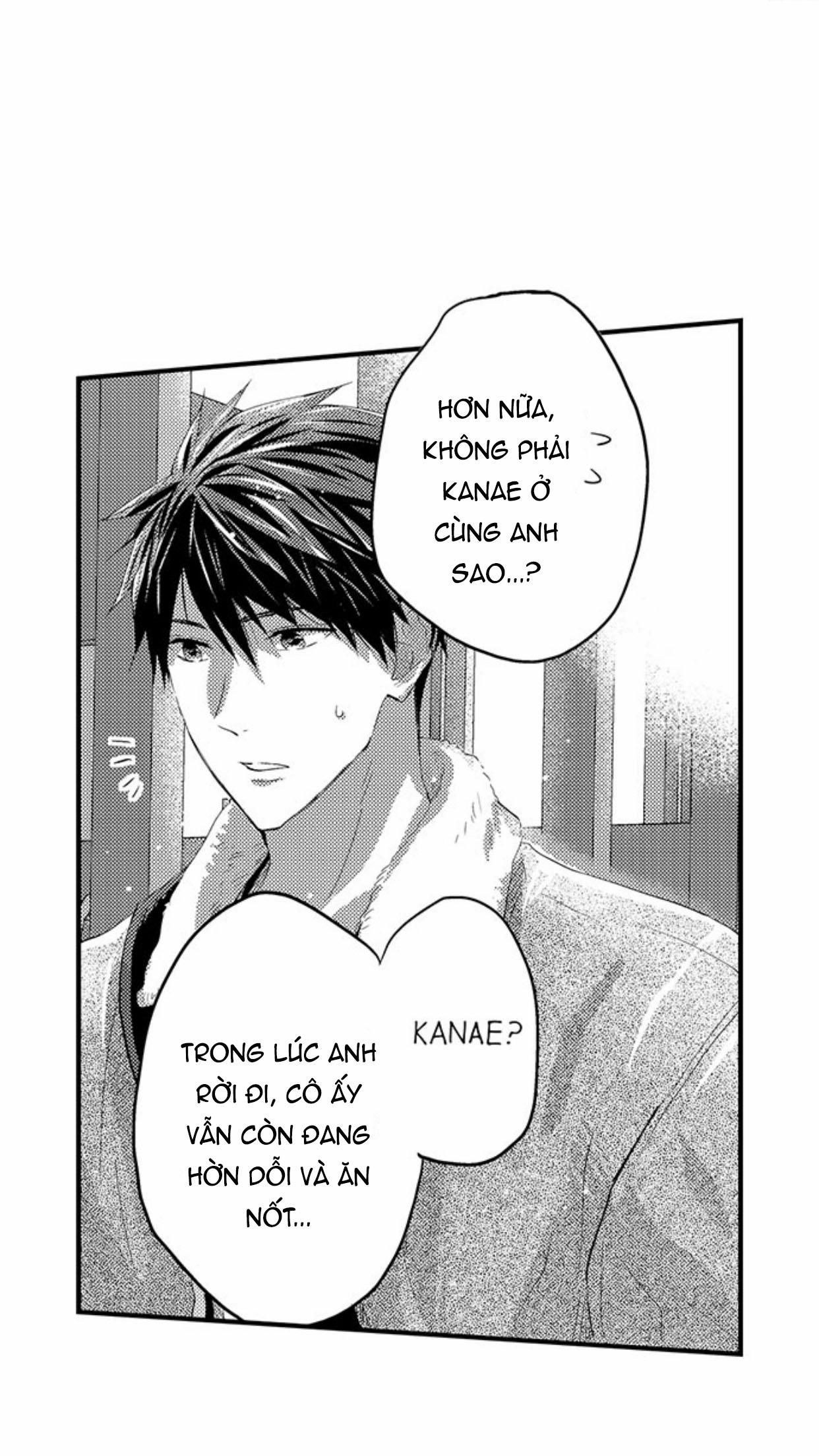 Cơ Bắp Của Tôi Có Khiến Em Bị Kích Thích? 56.2 trang 0