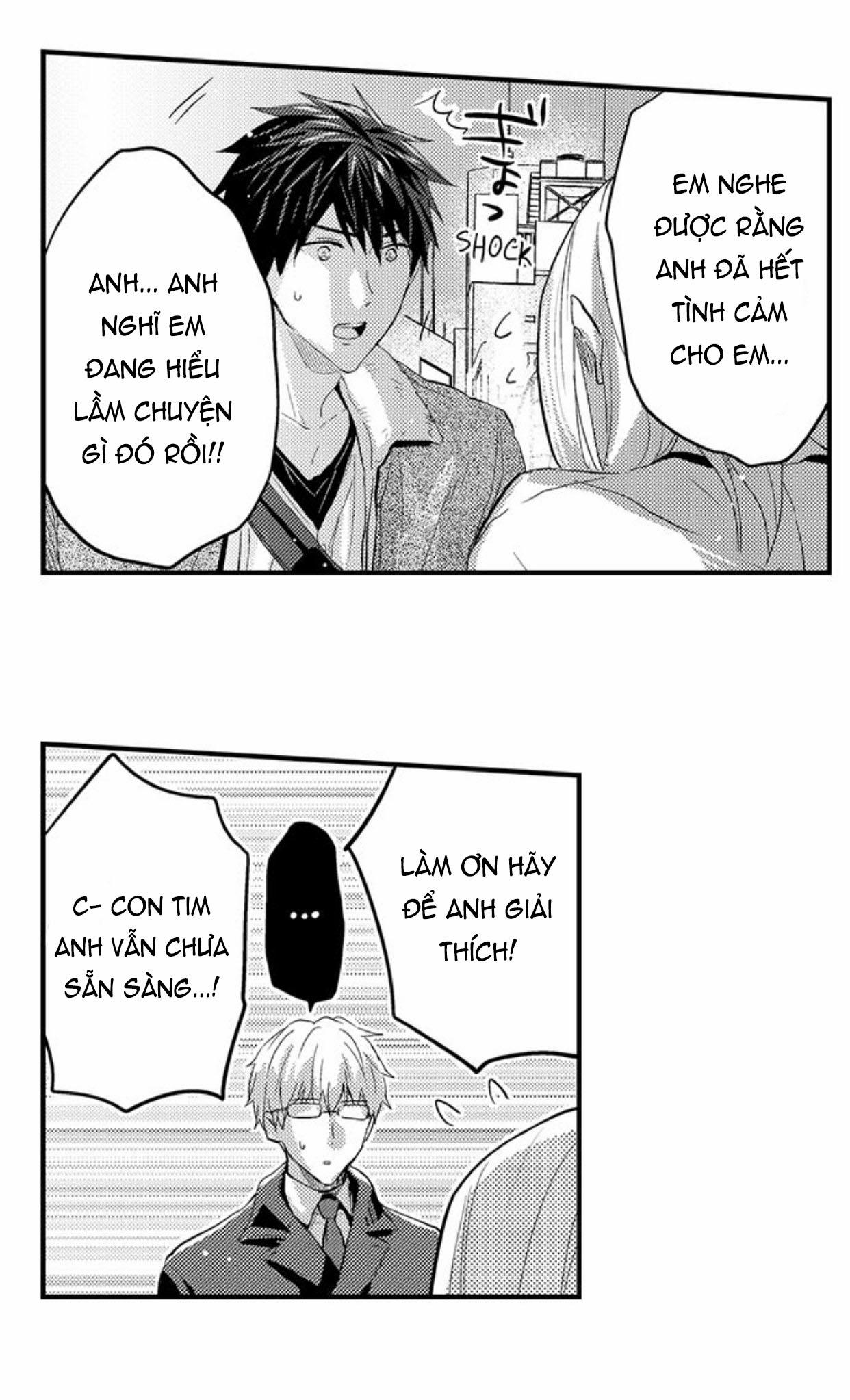 Cơ Bắp Của Tôi Có Khiến Em Bị Kích Thích? 56.2 trang 1