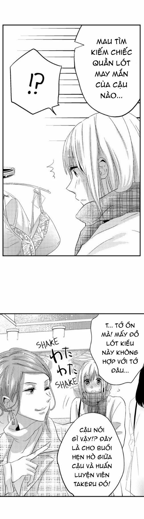 Cơ Bắp Của Tôi Có Khiến Em Bị Kích Thích? 58.1 trang 4