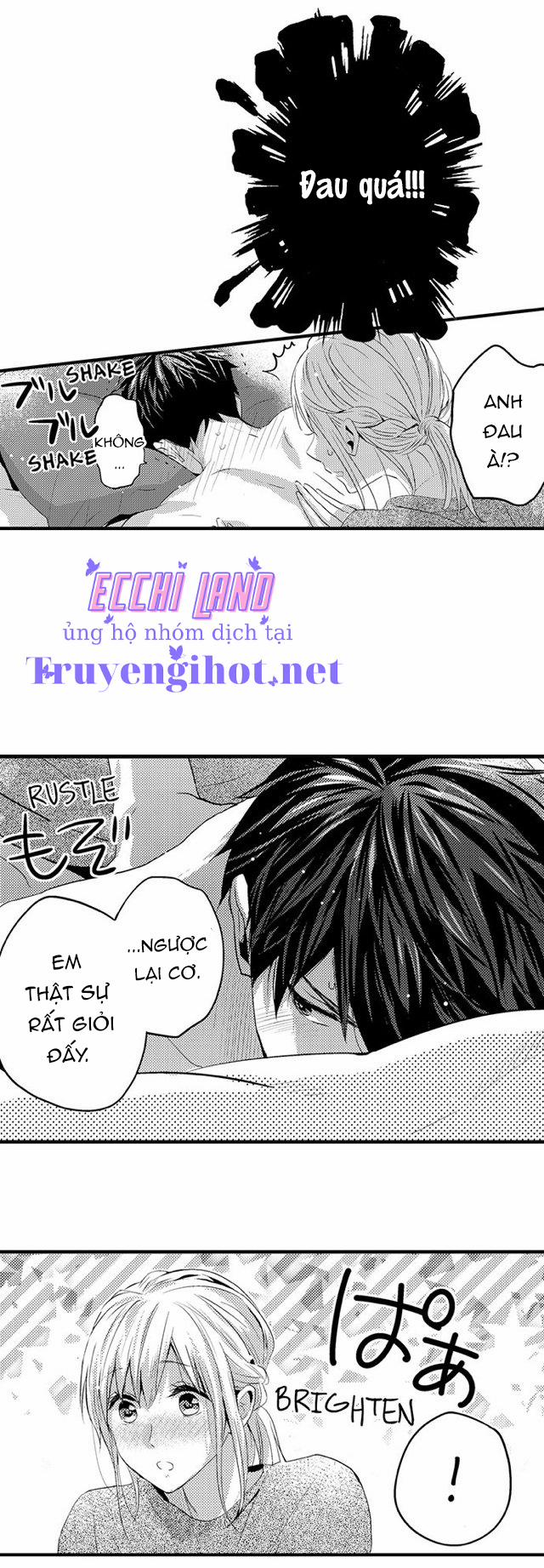 Cơ Bắp Của Tôi Có Khiến Em Bị Kích Thích? 62.2 trang 3