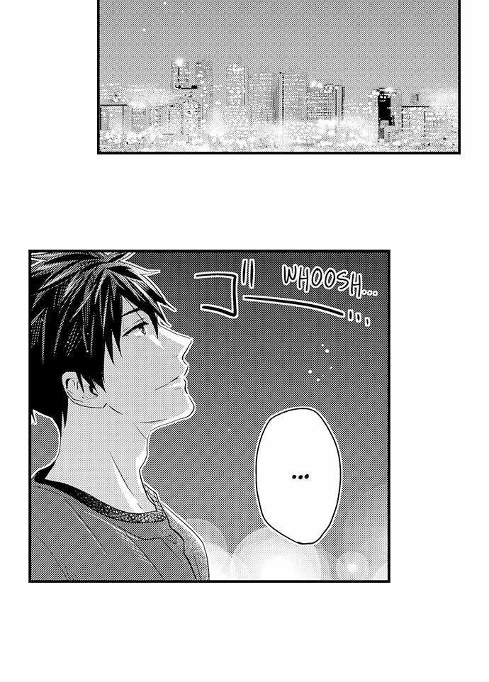 Cơ Bắp Của Tôi Có Khiến Em Bị Kích Thích? 78.2 trang 4