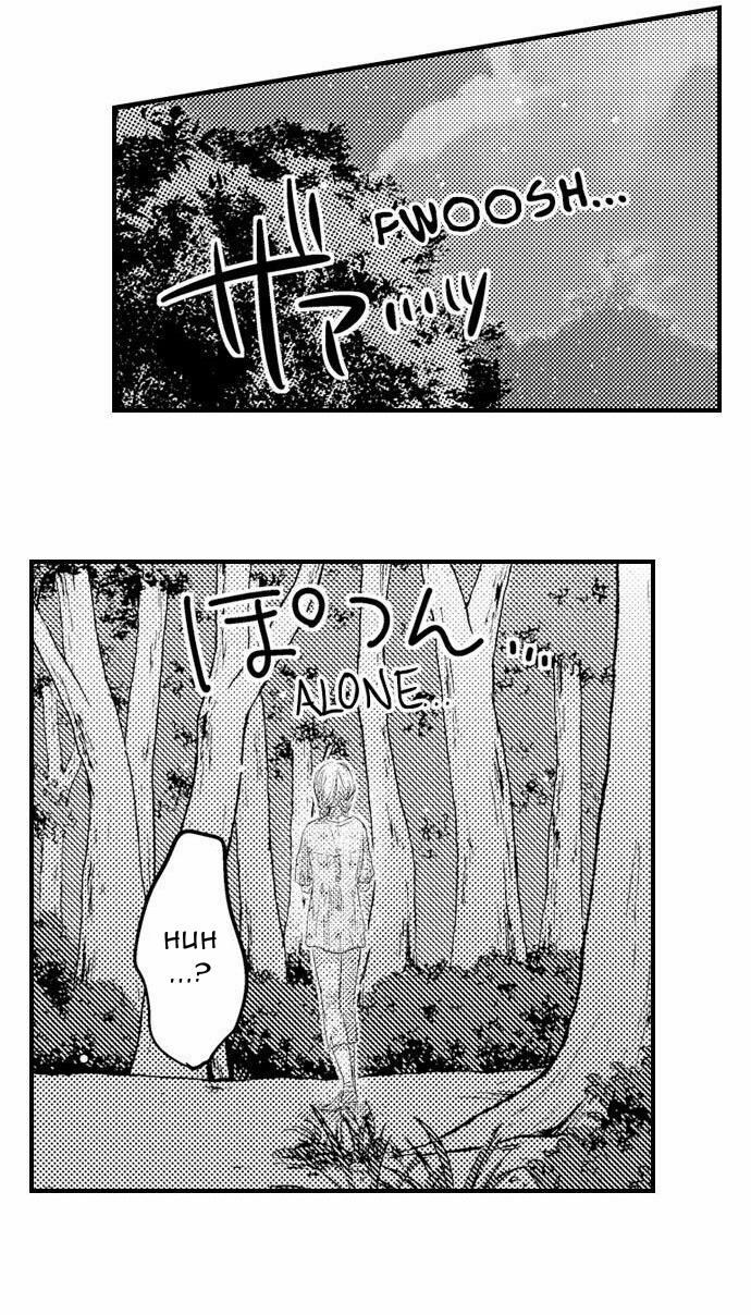 Cơ Bắp Của Tôi Có Khiến Em Bị Kích Thích? 84.2 trang 12